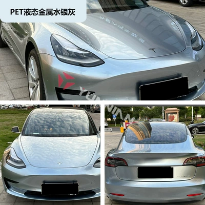 Auto Color Change Film | Cross-Border Wholesale Stickers - pet-liquid-metal-mercury-gray-15216m