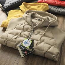 拼接设计冬季男士轻薄白鸭绒保暖防风水抗寒连帽羽绒服防风抗寒