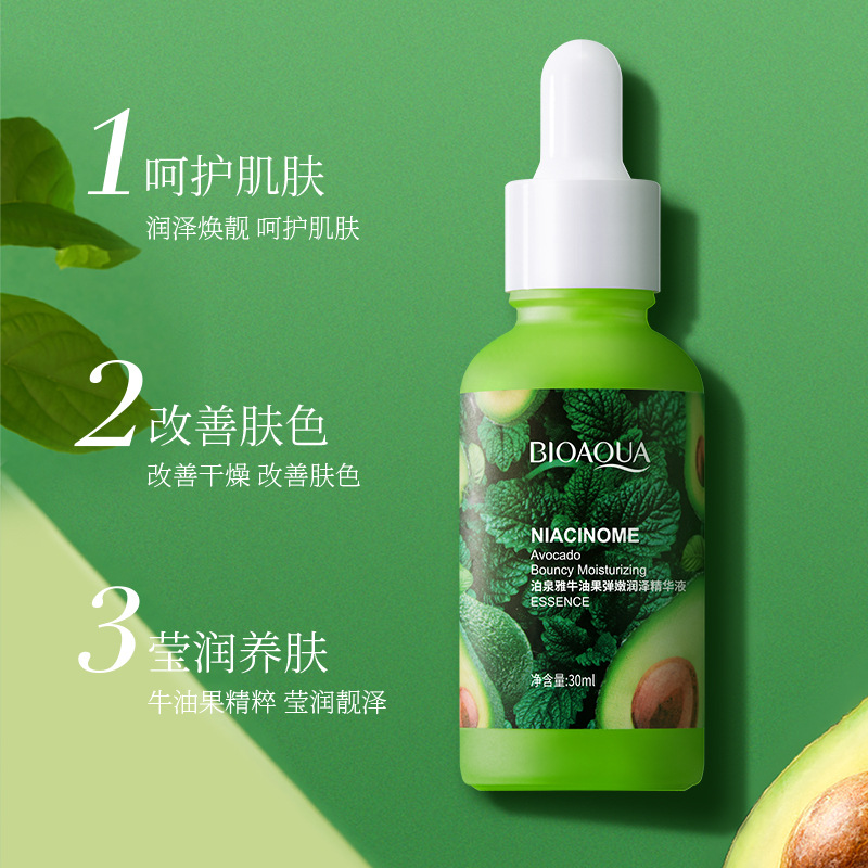 refreshing moisturizing face serum