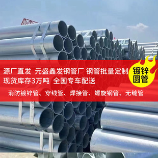 ����������\�o�p䓹�ˮ�����̴�ڏ��A�ܻ���Q235B����\�A��