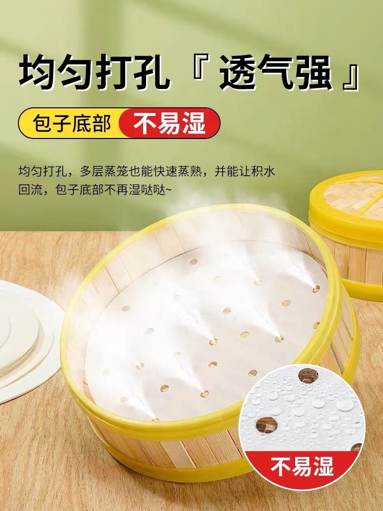 微信图片_20230415163144