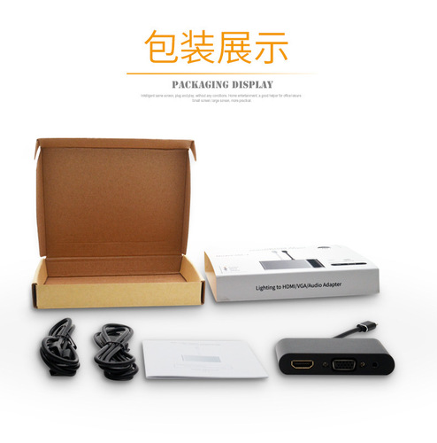 Suitable for iPhone to HDMI+VGA Adapter Mobile phone same-screen converter x6l-2 p32
