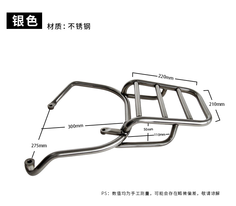 Suitable for Motorcycle Guangyang Kr50 Windshield, Special Modified Windshield, Heightened Front Windshield Accessories