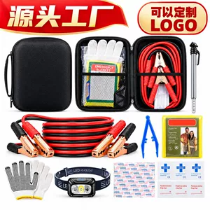 Car emergency rescue kit, car emergency kit with strap, car tool kit for road trips, customized car insurance gifts