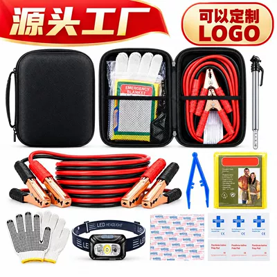 emergency kit with strap — Kempinq və səyahət