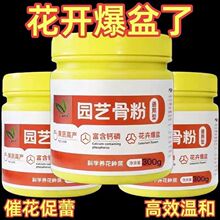 ���|�Ƿۻ����ϻ����ЙC�ʼ��ø����}�ٻ���Ó֬Ó�}�¼��m�����l