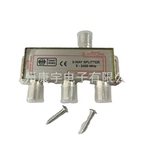 分配器 有线电视连接头2G 天线转换头 一分三 三路5-2500