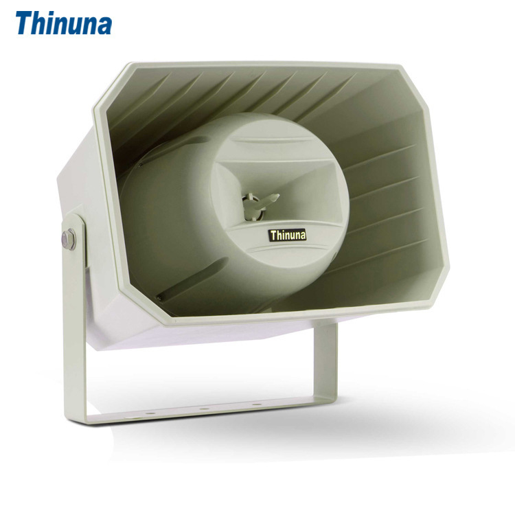 Thinuna MHS-50S waterproof background music horn speaker outdoor campus speaker high-power audio