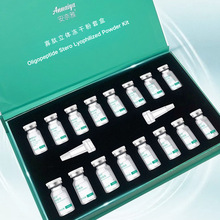 �����Ź�������������ɷ��׺���쵭����ӡά�ȷ������м����ɷ�