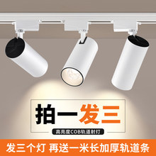 ���led܉�����b������ü��Ì�܉�컨��cob����ʡ�܉�����۹��