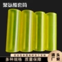 定制异形杂件pu垫块