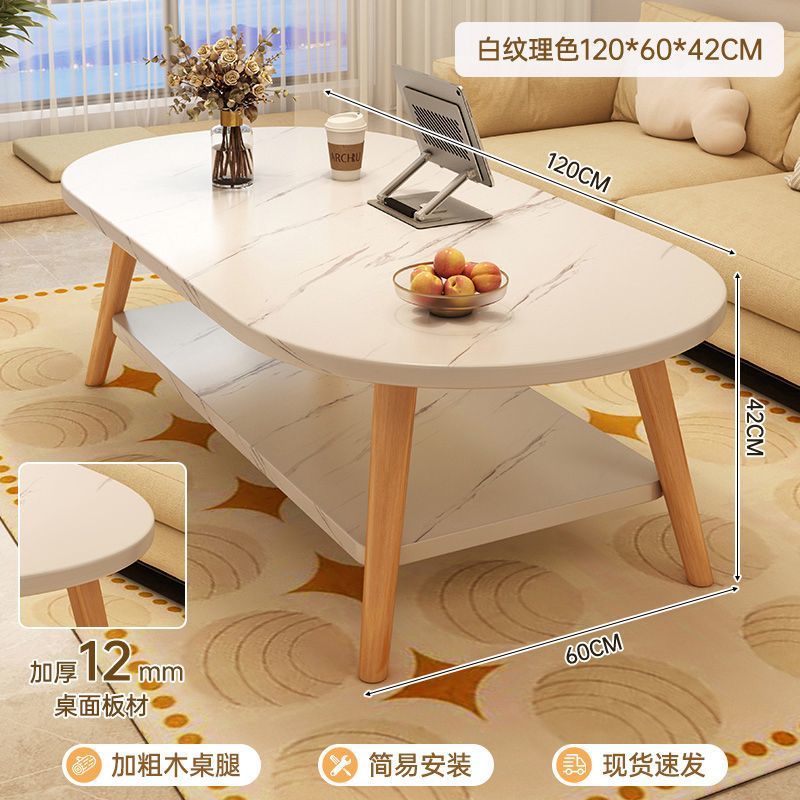 Mesa de té pequeña mesa de sala de estar simple doméstica moderna alquiler de dormitorio nuevo sofá oval mesa de té