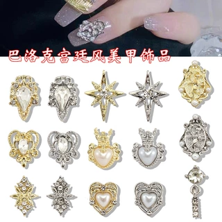 网红新款美甲合金饰品珍珠水钻锆石款穿戴甲保色电镀DIY手工装饰