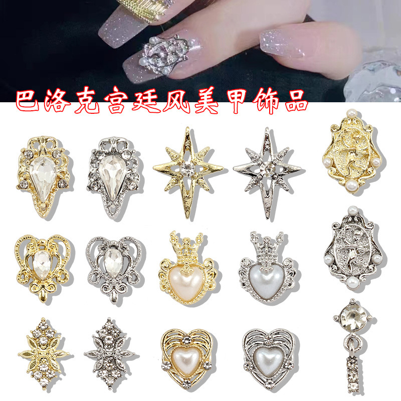 Internet Celebrant New Nail Art Alloy Jewelry Pearl Rhinestone Zircon Wear Armor Color Preservation Electroplating DIY Handmade Decoration