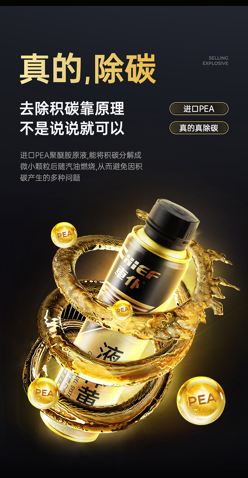 详情_07