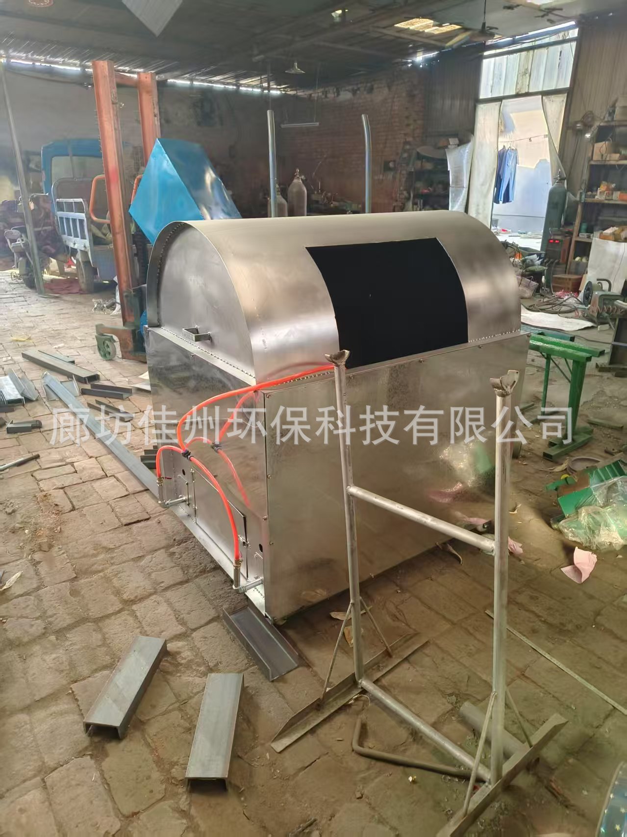 微信图片_20250215142748