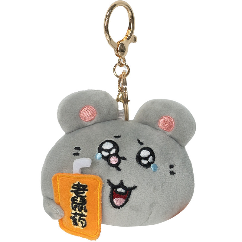 Colgante de cabeza de rata de 10cm-triste / [Autorización genuina de Meiji y Rata]