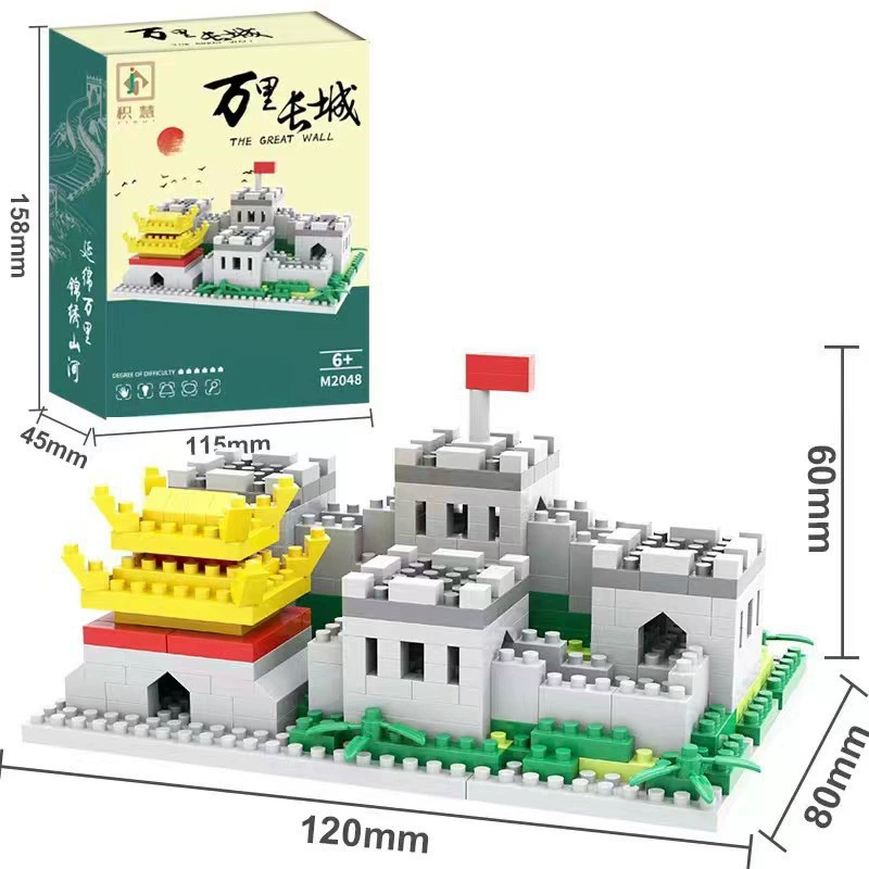 3D-конструктор (Lego) Китайская архитектура — Желтая башня-донжон и достопримечательности, множество деталей