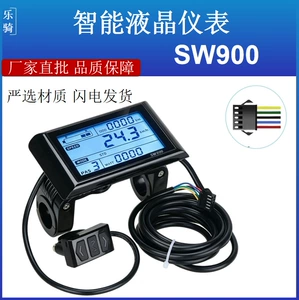 SW900 Velosiped Kompüteri LCD Böyük Ekran Su Keçirməyən Litium Batareya Dağ/Yol Velosipedi Üçün Universal 5-Pinli İnterfeys
