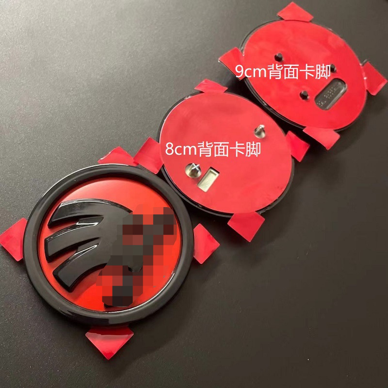 For Skoda logo 90MM 80MM Ming Rui Jing Rui front and rear logo black net logo car tail logo