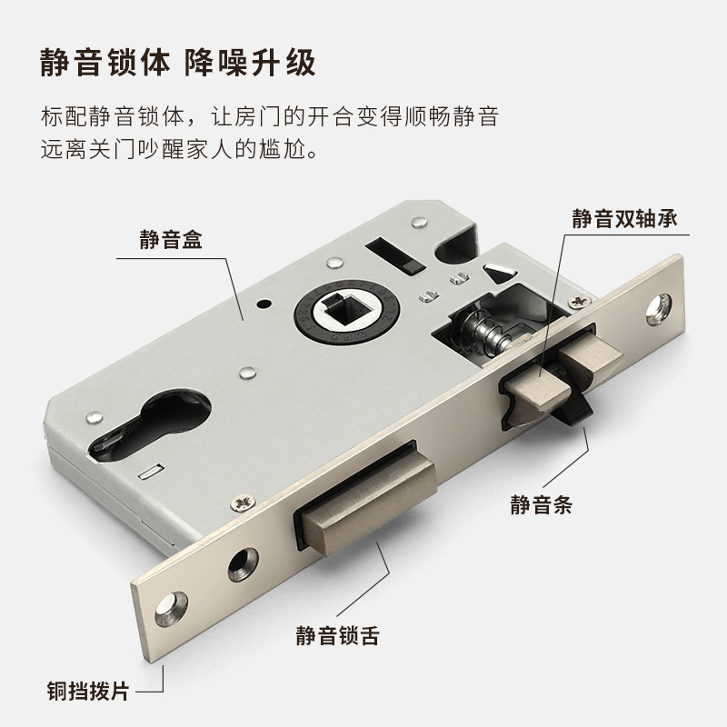 新中国式レトロ室内寝室ドアロック一体型ロック古銅色トイレドア静音ドアロック木製ドアハンドル|undefined