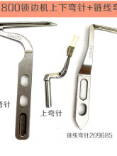 ��800 M852���i߅�C���p�C���� ���17�Ϗ�� ��߅�C朾����