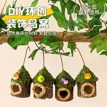 �׃��@��h���^���ò��ϒ���b�ɭϵ������K�����B��