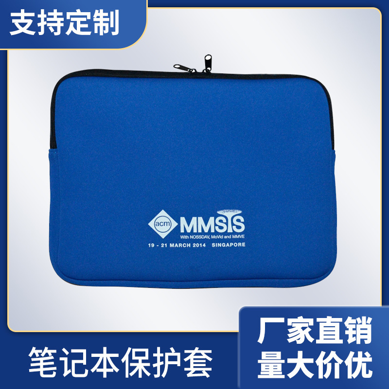 Neoprene Thermal Transfer Computer Bag, Neoprene Computer Bag, Computer Protective Case, Tablet Bag