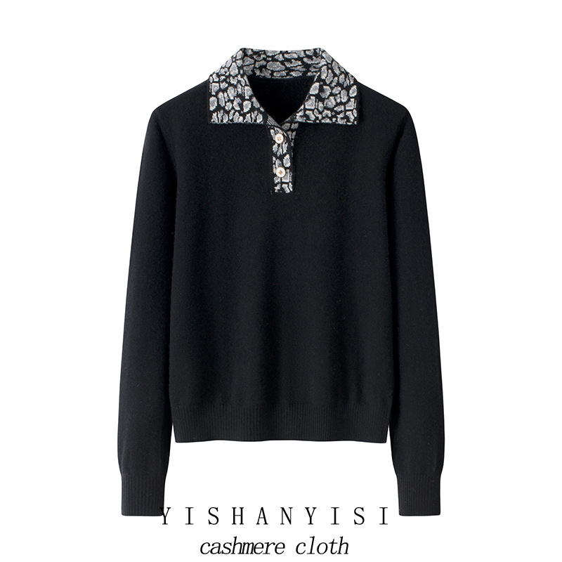 内蒙古249克秋冬时尚妈妈羊绒毛衣女100纯羊绒中老年针织打底衫