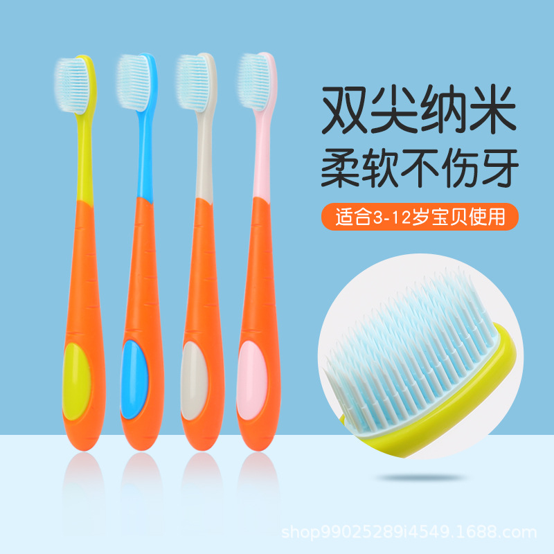 Carrot cartoon children silicone nano toothbrush 3-6-12 years old baby toothbrush double tip soft bristle toothbrush wholesale