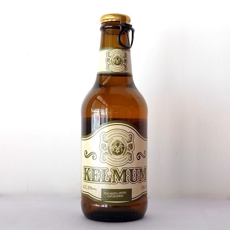 【5本】ポルトガル輸入ビール コルムイ イエローラガー 250ML×5本 ガラス瓶 プルタグ|undefined