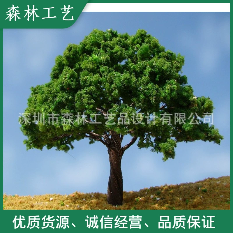 Песочный стол Строительная Модель Дерево микро Ландшафтные аксессуары зеленый Моделирование завод ландшафтное украшение Banyan Y003