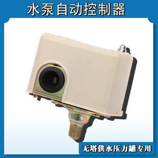 �����މ����_�P�o����ˮ��ˮ�ÿ����������ø��b ������ �y