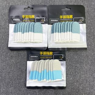 늸�����ָ���y�w�S��ָ�׳����z���|��͸������������u����ָ��