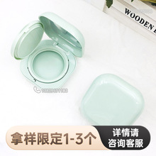 empty air cushion compact 空气垫盒平滑角四边形DIY气垫盒