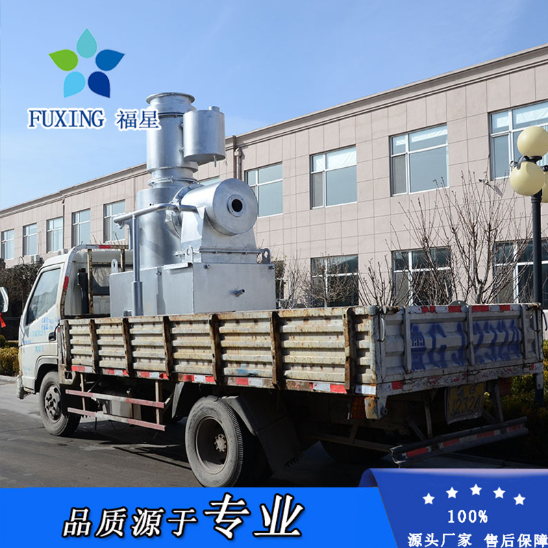 焚烧炉 医疗垃圾焚烧炉  生活垃圾焚烧炉  焚烧炉设备厂家