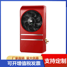 驻车电动空调货车卡车工程车背包12V24V用车载空调可立可卧