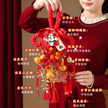 ?2026�¿��R�긣�ּtɫ�Ї��Y����b�����͏dϲ�c�f�ֽY��