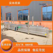 ����ʽ�͜ذ��Ϛ����C �u�˰��Ϛ�����ˮ�� ��·�۰��Ϛ����C��Ʒ