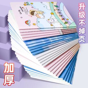 ��퍼�Ʒ16K�M��܇�����W���üӺ�΢�SB5ܛ��Pӛ�����p����ͨ��