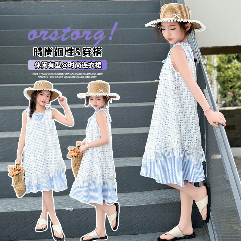 Girls Summer Skirt Suit 2025 New Style Medium and Large Children's Fashionable Sleeveless Children's Summer Suspender Dress