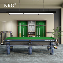 NKG台球桌商用台球厅俱乐部标准中式桌球台实木青石板