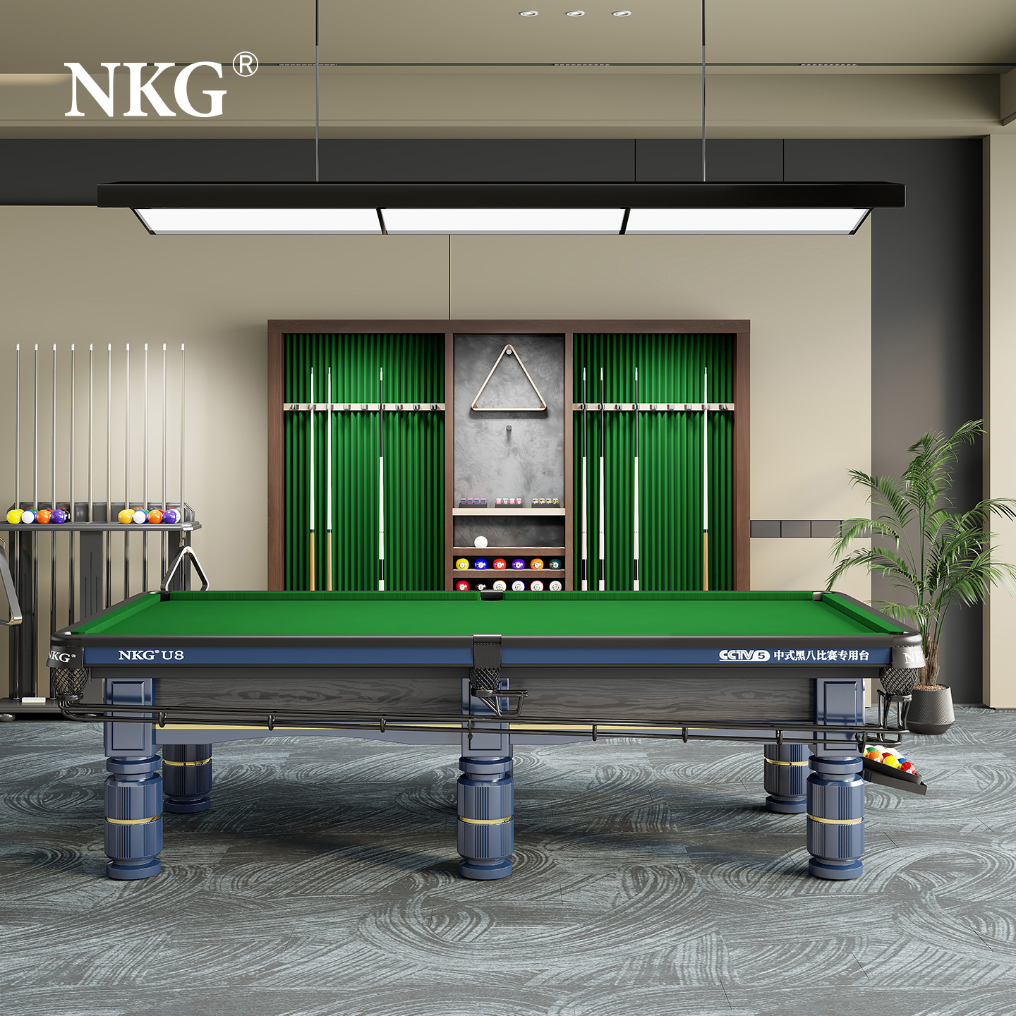 NKG Standard Billiard Table, High-End Chinese Black Eight, Home and Commercial Alloy Billiard Table
