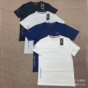 Brand Cross-Border Quick-Drying Ice Silk Sports Short-Sleeved T-Shirt Men's Summer Loose Running Fitness Large Size Casual Top