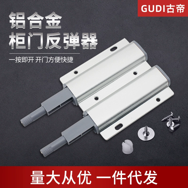 Дверь тяжелого шкафа древнего императора с большой эластичкой из алюминиевого сплава