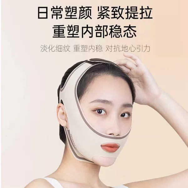 2.0 hyaluronic acid basic model
