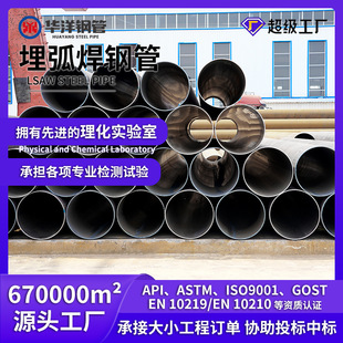 L390M�񻡺�䓹��͚�����a�ڏ�406-1422mm�񻡺���