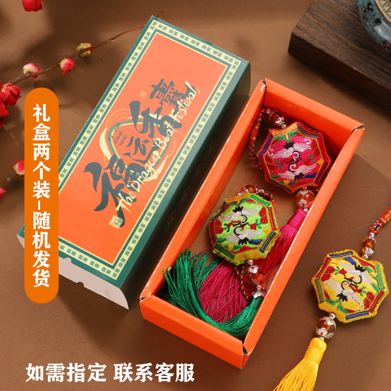 Dragon Boat Festival Bolsita Bolsita Bolso Colgante Carcasa Hebilla Bagua Bordado Crane Bolso Bolso Carcasa Colgante Colgante