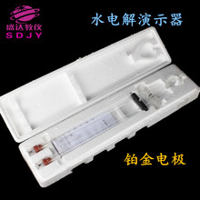 늽�ˮ��ˮ늽����������ʾ���׽��K��늘O�̌W�x��