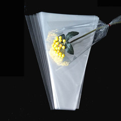 OPP梯形袋鮮花袋透明單支多支玫瑰花花束包裝袋滿天星套袋